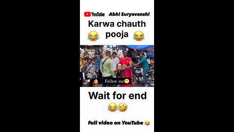 karwa chouth puja 😂