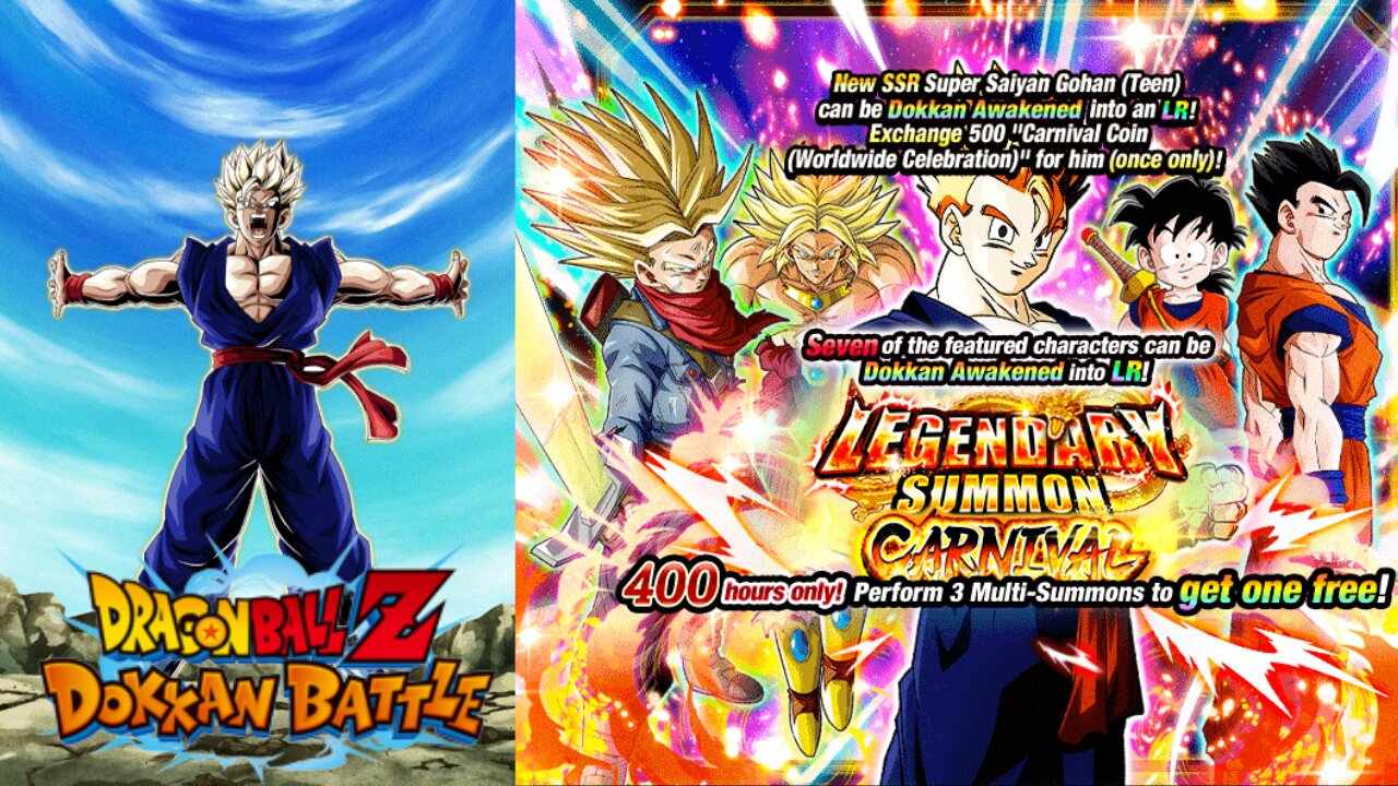 DBZ Dokkan Battle: Legendary Summon Carnival LR Super Saiyan Gohan Banner Summons