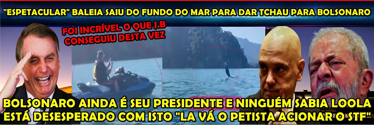 URGENTE “BOLSONARO AINDA É SEU PRESIDENTE” LOOLA ESTÁ DESESPERADO “NÃO DEMORA E ELE ACIONA O STF”