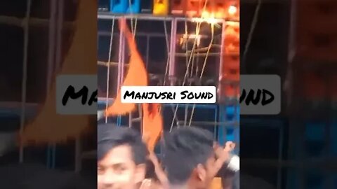 New Box Competition / Manjusri Sound / Ganesh Puja 2022