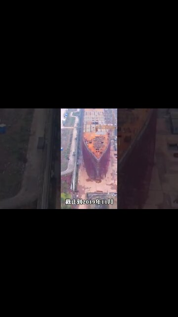 TITANIC 2 CHINA 2021 PT6 #SHORTS