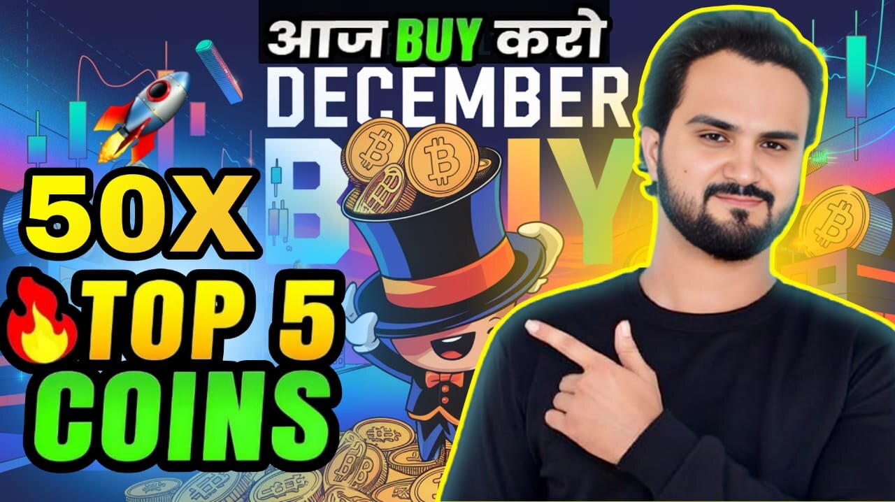 50x Confirm Top 5 Alt Coins to Buy in December 2024