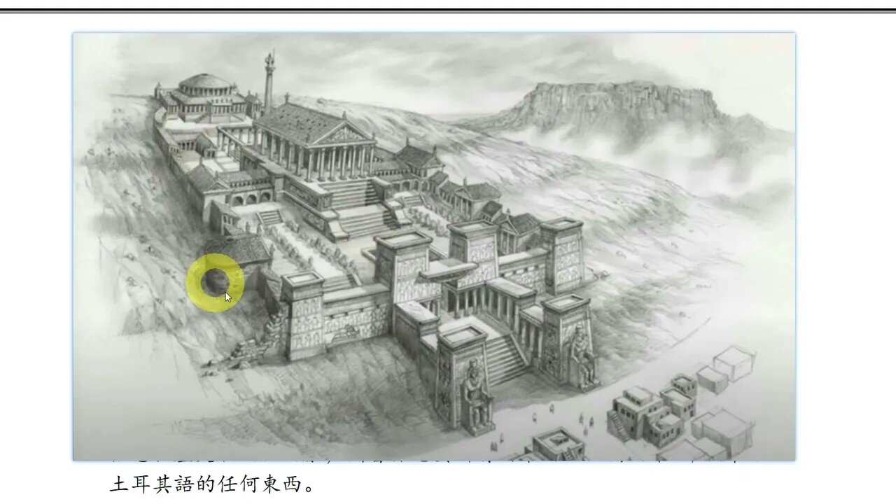 亞歷山大圖書館的80%的藏書都被轉移到梵蒂岡圖書館