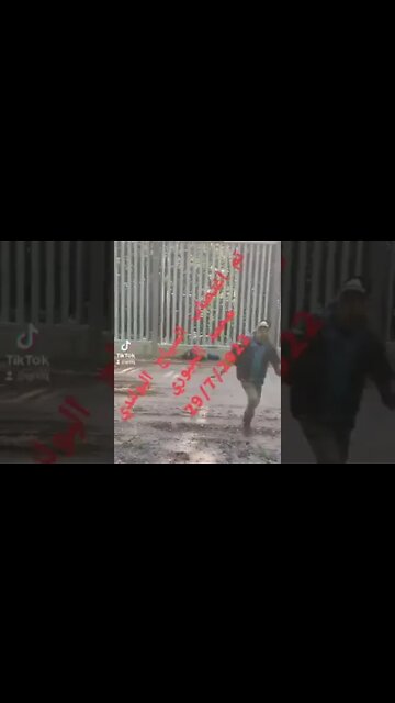 Nowowybudowany płot na granicy Polsko - Biaoruskiej 🇵🇱🤑 1,6 mld zł.mp4