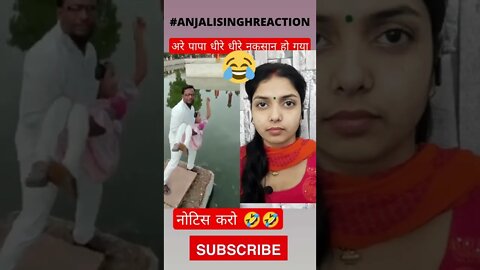 😆🤣😂 Try Not To Laugh Challenge 😁#shorts #youtubeshorts #funny #viral #rashmika