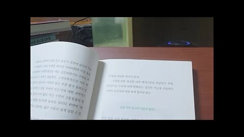 수면의 과학, 사쿠라이 다케시, 단면실험, 박탈, 수면부족, 챌린저호사고, 판단력, 경찰, 휴식,컨디션,림프