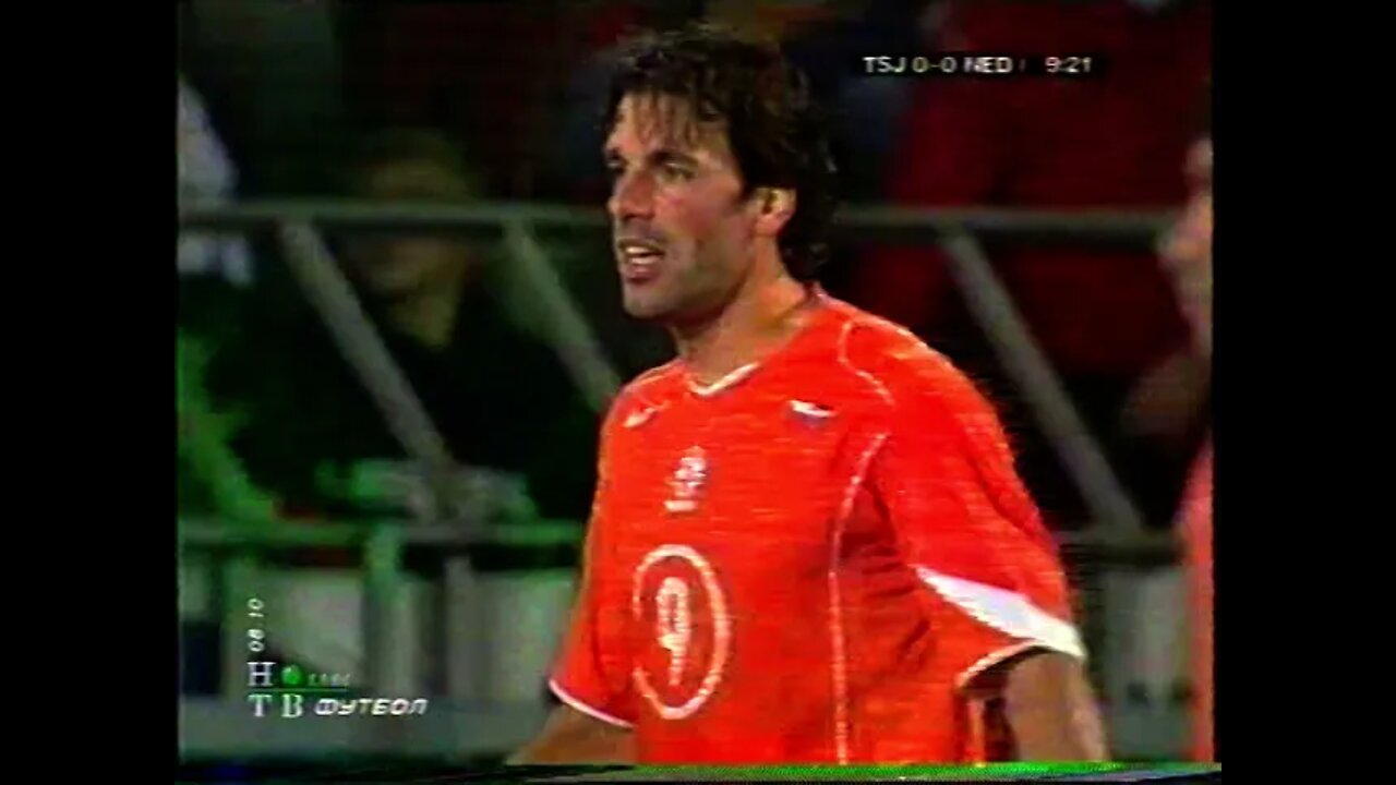 2006 FIFA World Cup Qualifiers - Czech Republic v Netherlands