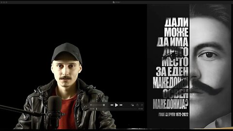 ПП30 Најава #С01