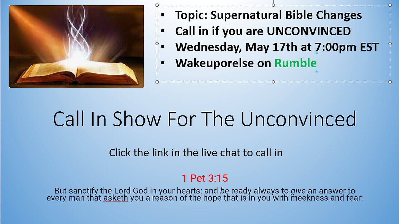Mandela Effect - Supernatural Bible Changes Call In Show For The UNCONVINCED