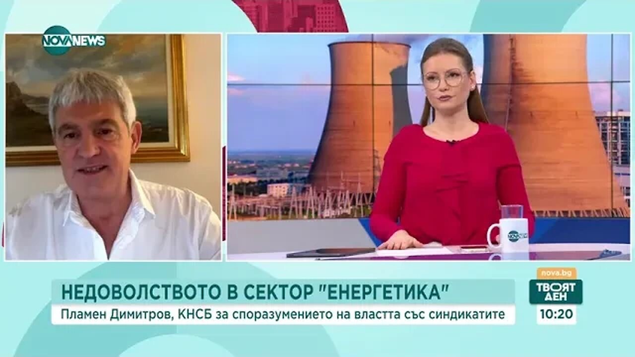 Пламен Димитров Хората няма да понесат двойни цени на електроенергията от 2026 г