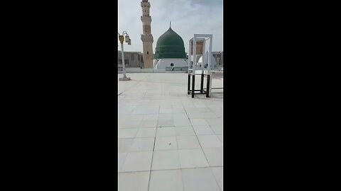 Madina