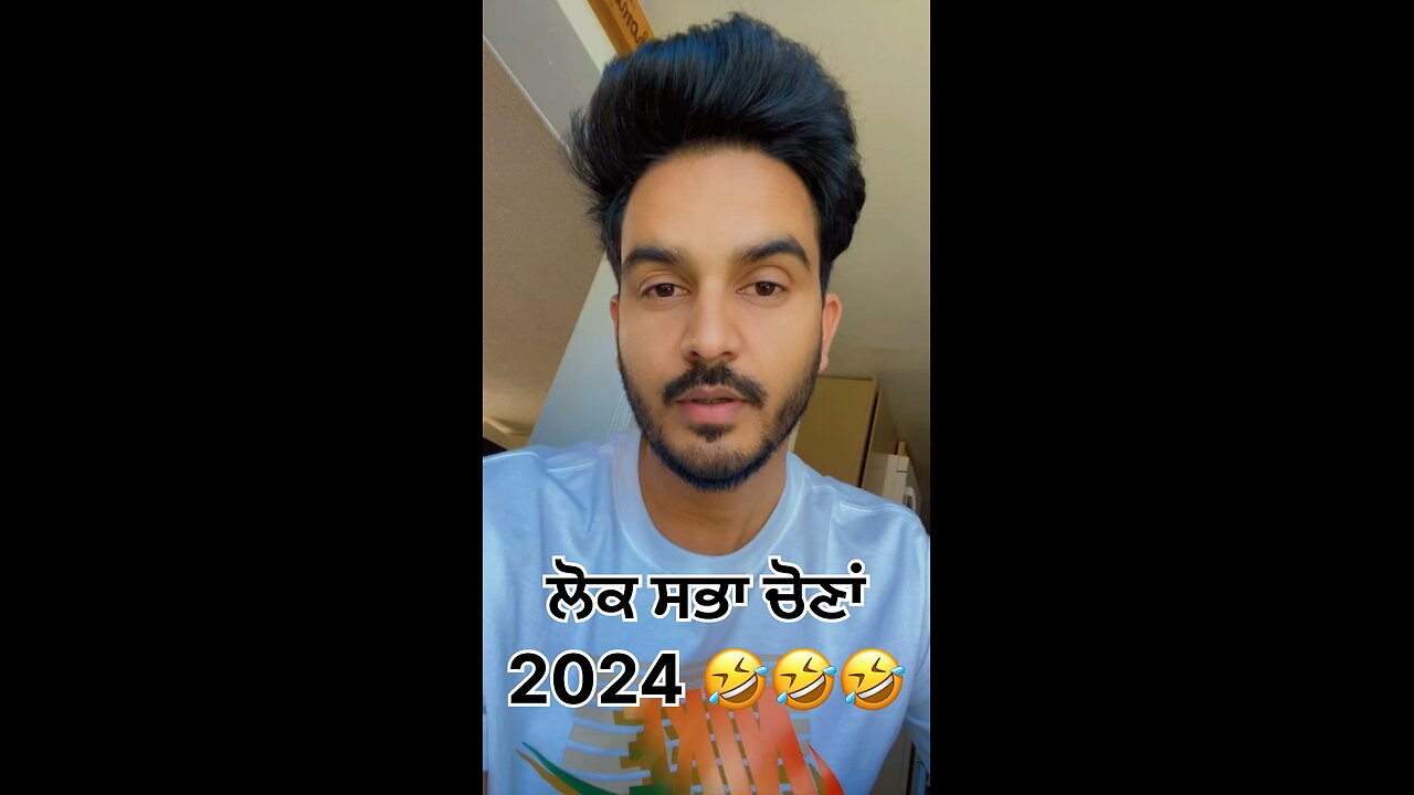 Lok Sabha Elections 2024