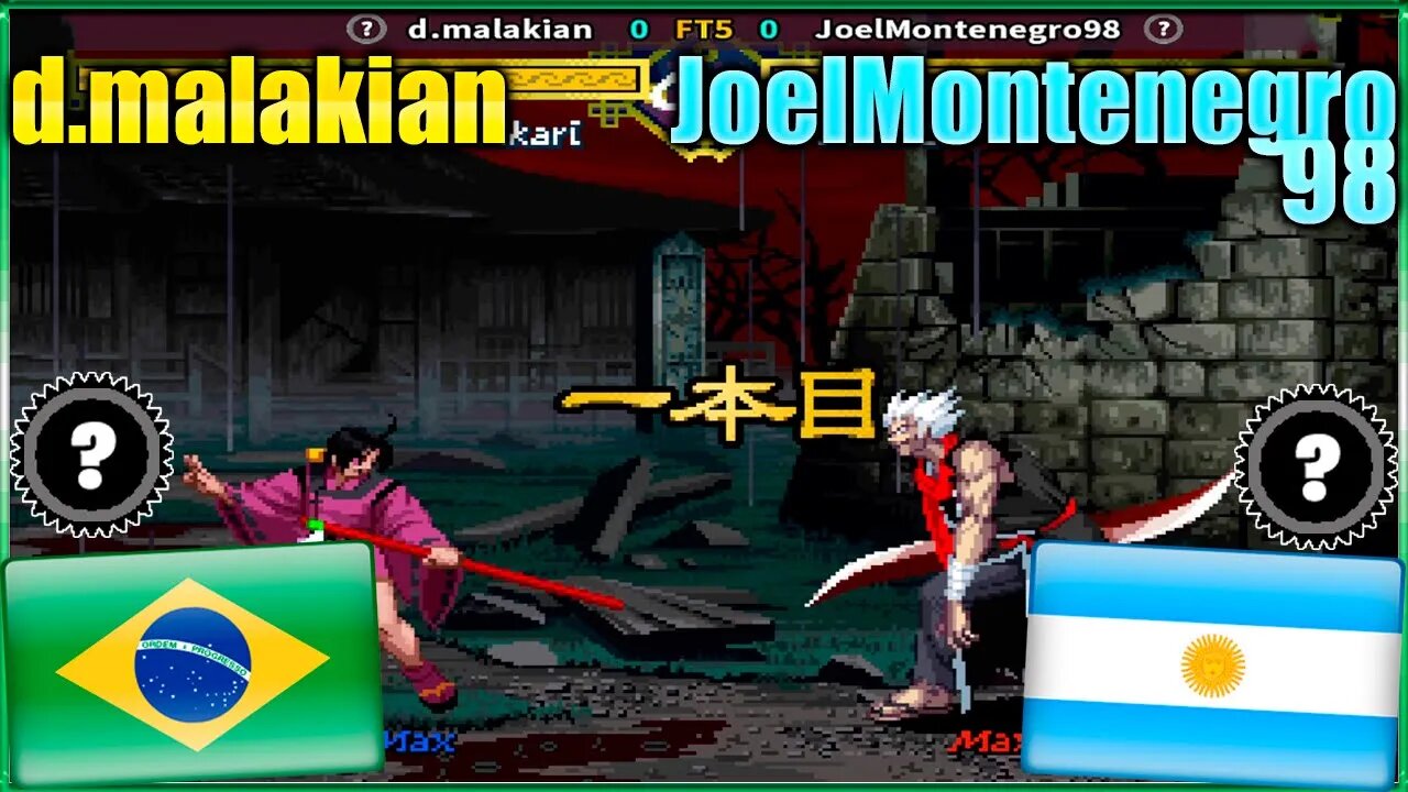 The Last Blade (d.malakian Vs. JoelMontenegro98) [Brazil Vs. Argentina]