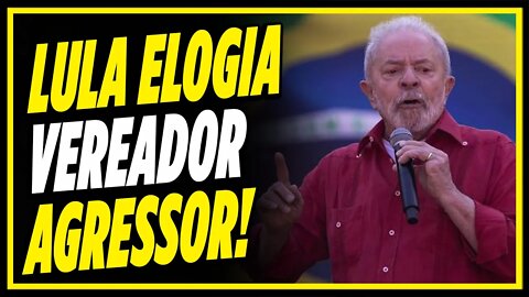 A NORMALIZAÇÃO DA VIOLÊNCIA POLÍTICA | Cortes do MBL