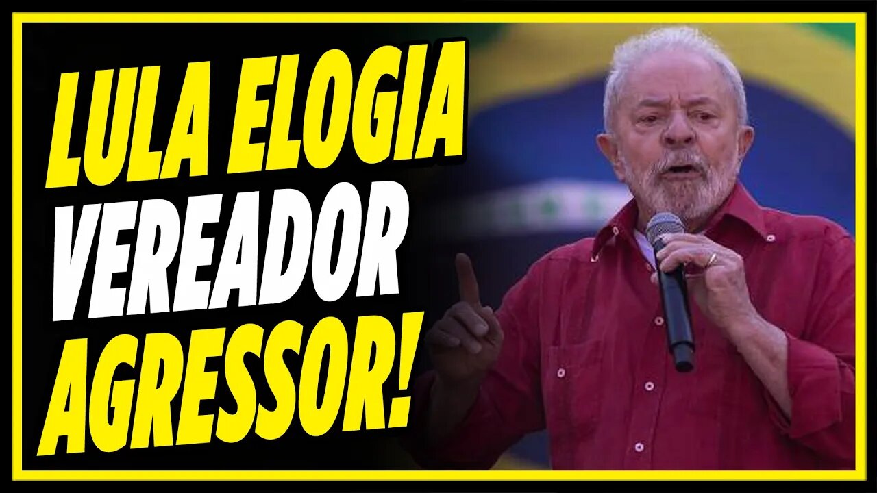 A NORMALIZAÇÃO DA VIOLÊNCIA POLÍTICA | Cortes do MBL