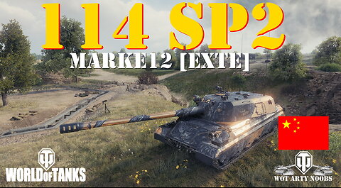 114 SP2 - marke12 [EXTE]