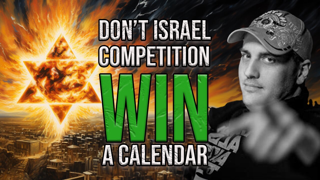 Don't Israel Competition