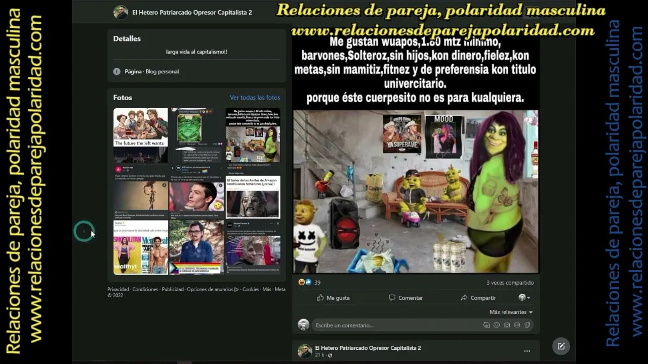 La sobrevaloración de las mujeres debidos a las redes sociales y a los simps
