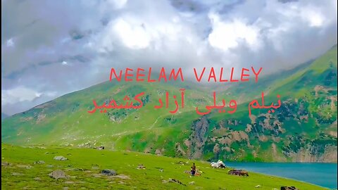 Ratti Gali Lake Neelam valley Azad Kashmir.