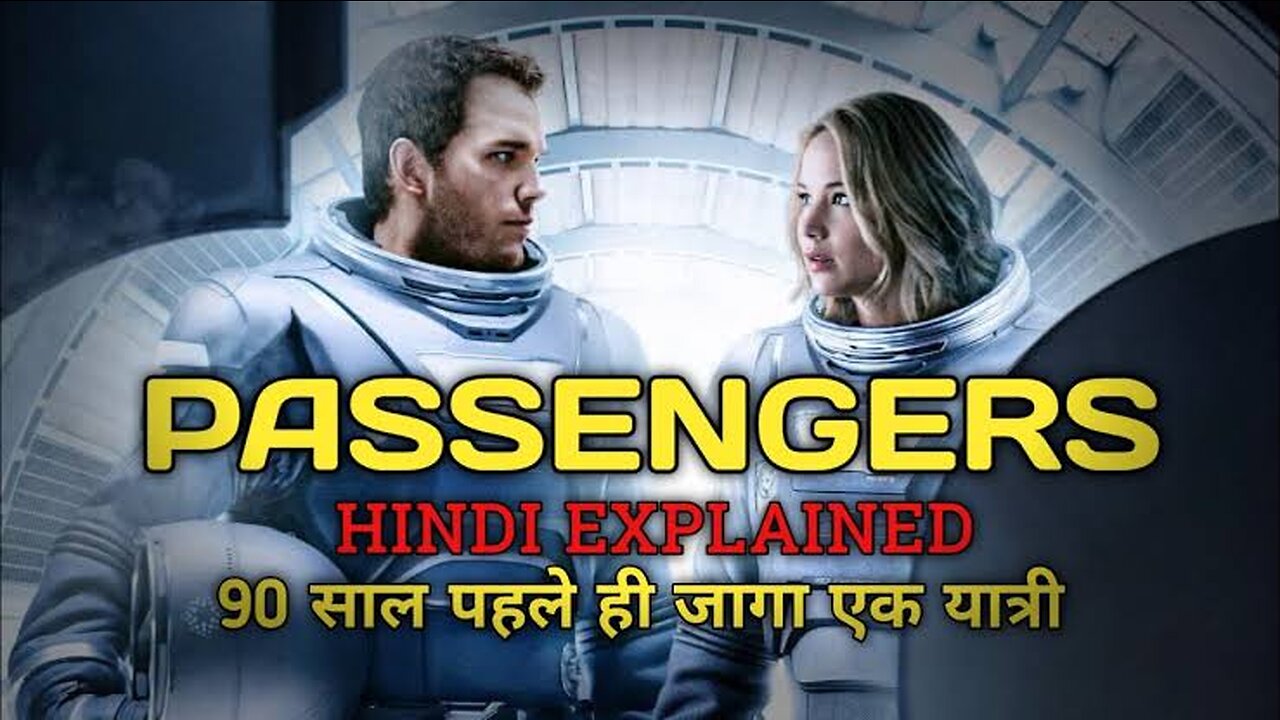 😳 Passengers (2016) Movie Explained in Hindi/Movie Box Hindi