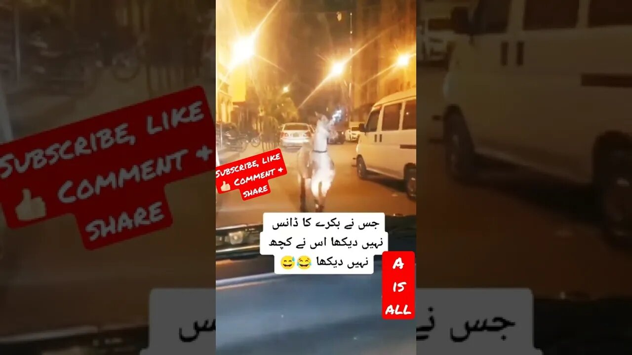 Bakra Dance - #AisAll #Subscribe, #Like, #Comment & #Share my #YouTubeChannel #AisAll
