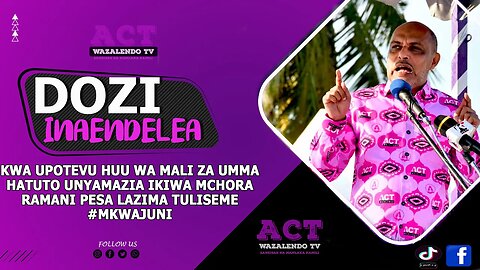 MCHORA RAMANI TUU KAPEWA DOLA TAKRIBA 75,000 JE HII NI HAKI KWELI NDIO MATUMIZI SAHIHI HAYA #ACT