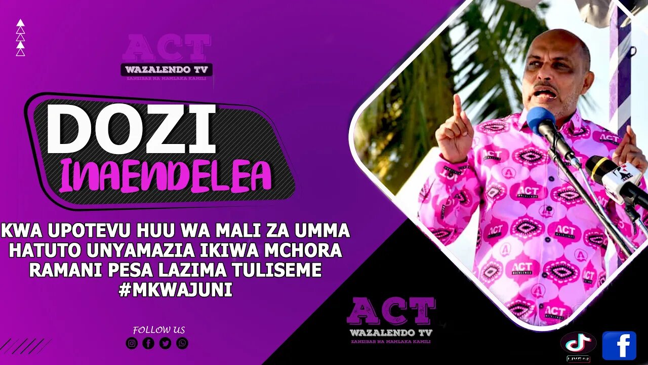 MCHORA RAMANI TUU KAPEWA DOLA TAKRIBA 75,000 JE HII NI HAKI KWELI NDIO MATUMIZI SAHIHI HAYA #ACT