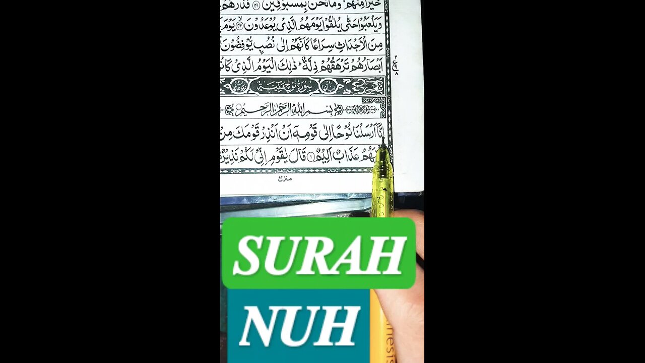 𝙎𝙐𝙍𝘼𝙃 𝙉𝙐𝙃 𝙍𝙀𝘾𝙄𝙏𝘼𝙏𝙄𝙊𝙈 𝙁𝙍𝙊𝙈 𝘼𝙔𝘼𝙏 1-5 #surahnuh #haniarrifai