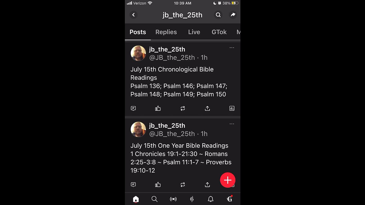 July 15, 2023