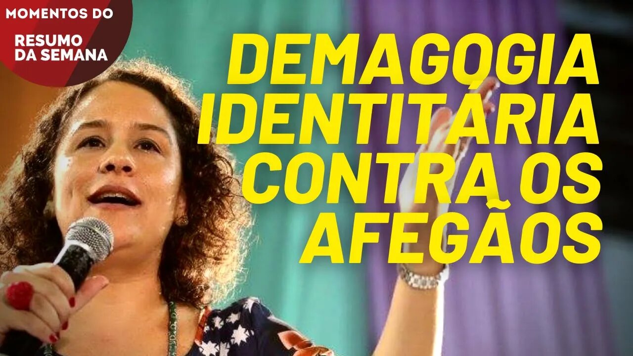 Demagogia identitária contra a autodeterminação afegã | Momentos