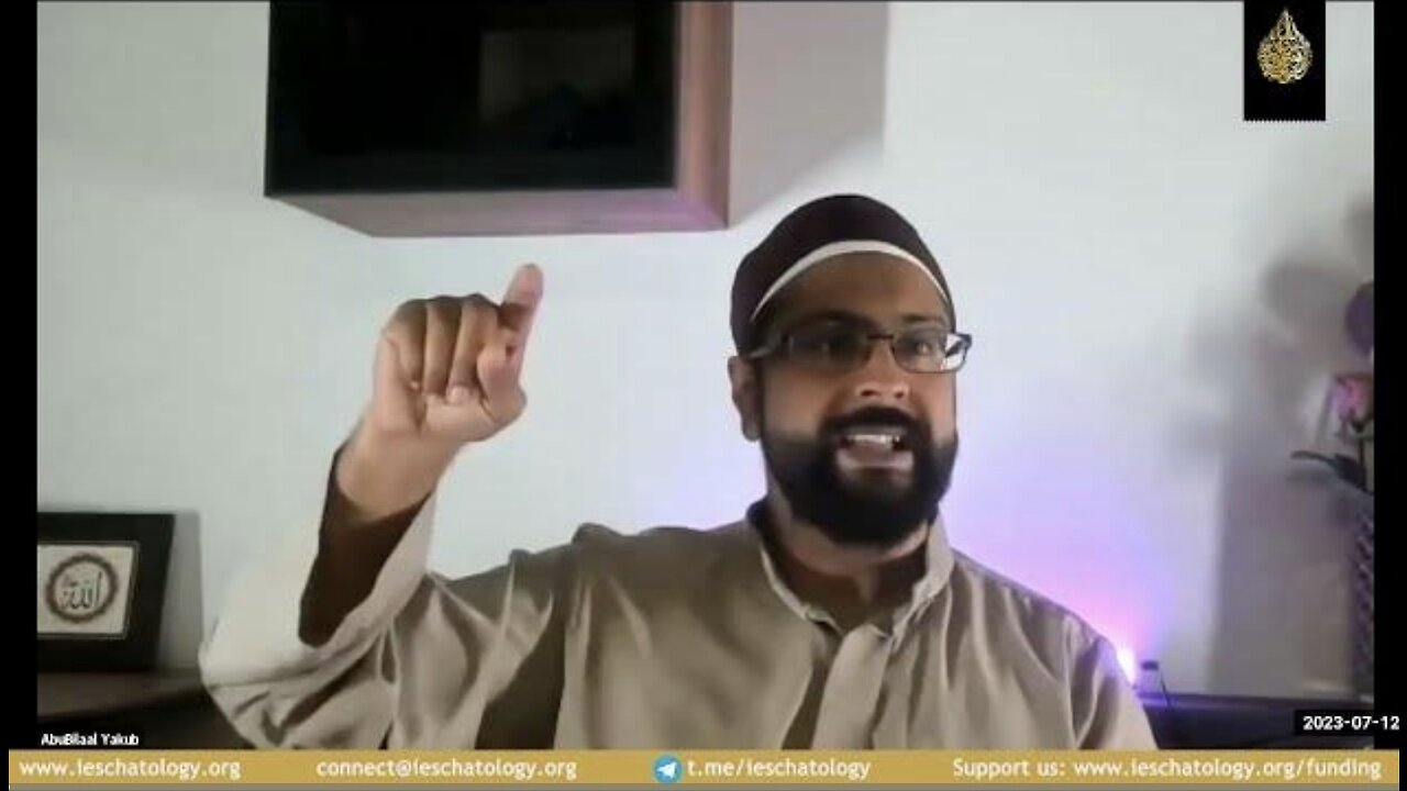 Class 18 | 'ilm-al-nafs | Stages of Existence & Their Psychologies | Sidi AbuBilaal Yakub
