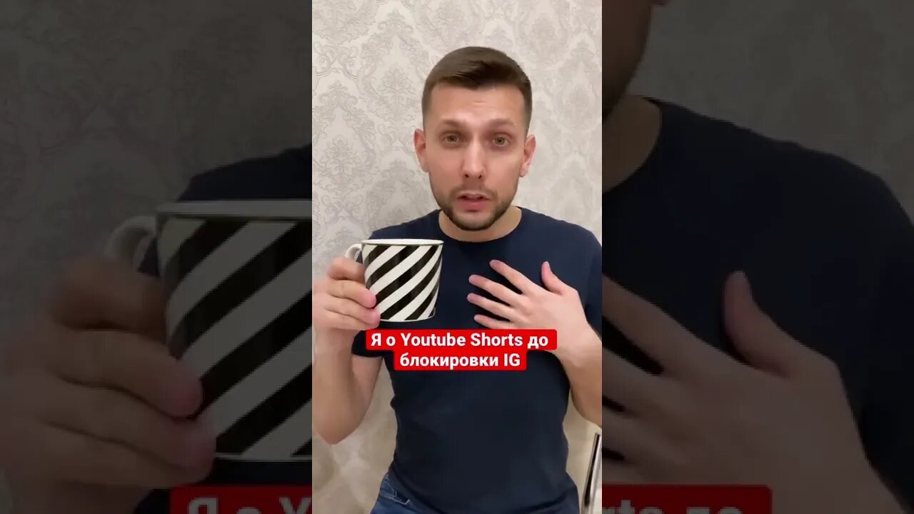 Вовремя зашел😂 А Вы как думаете?