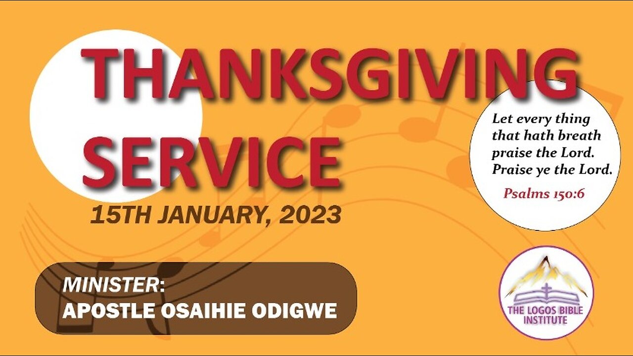 SUNDAY 2023-01-15 - THE TECHNOLOGY OF DIVINE COVERING - APOSTLE OSAIHIE ODIGWE