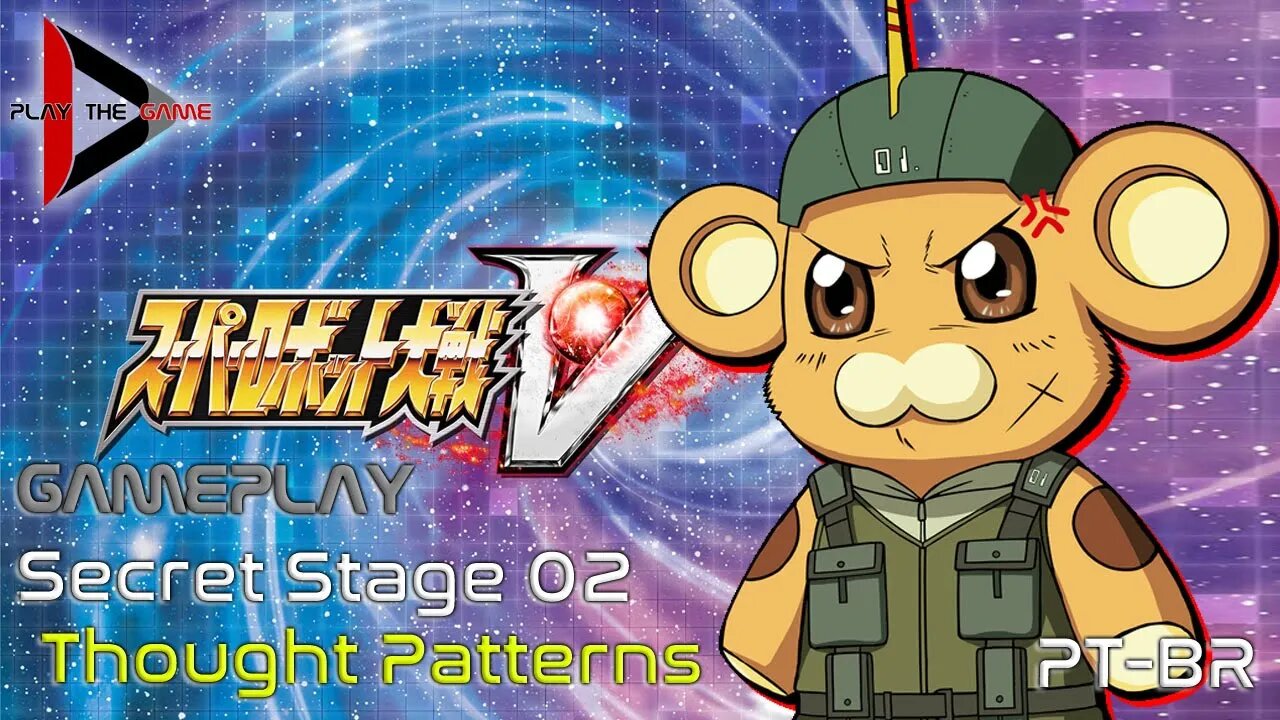 Super Robot Wars V - Secret Stage 02: Thought Patterns [PT-BR][Gameplay]