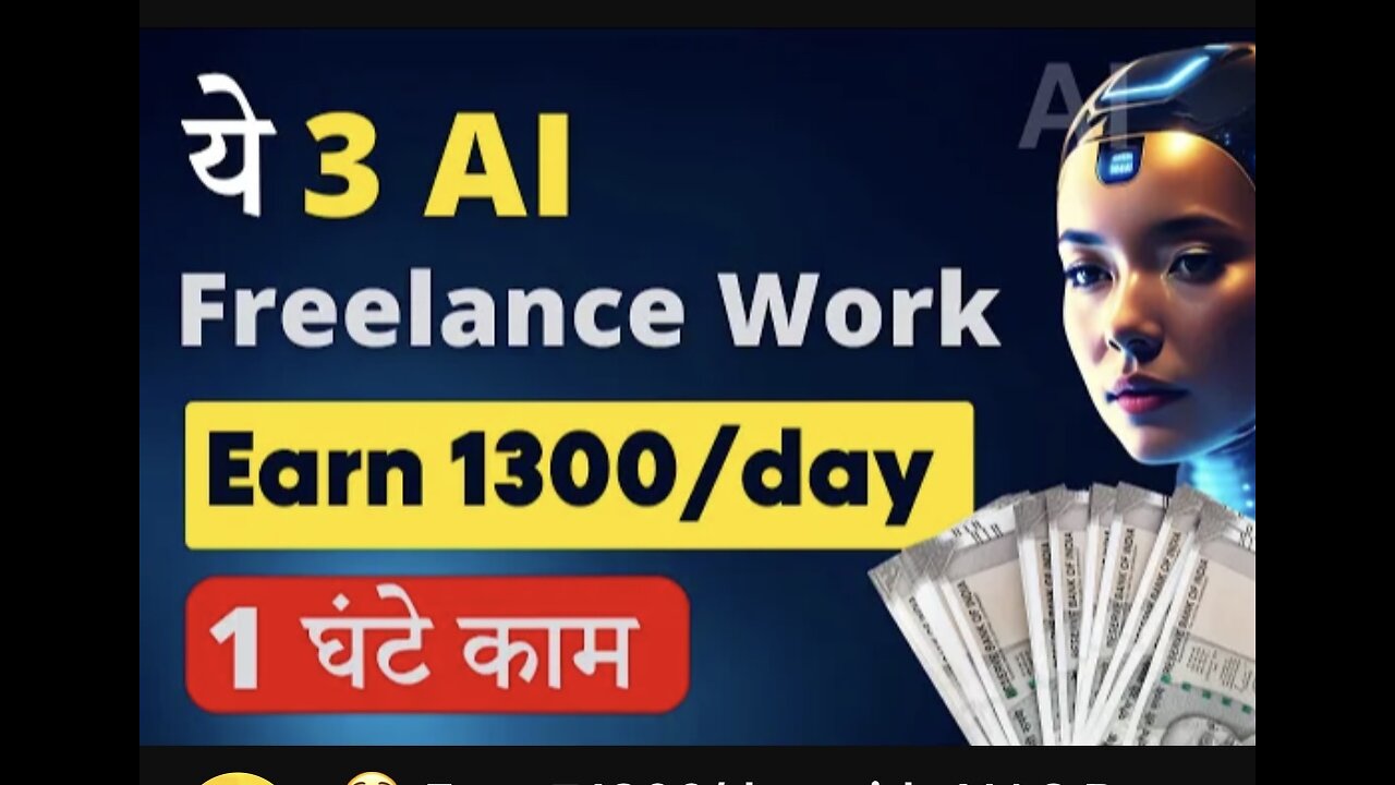 Earn $1300/day with AI | 3 Best Freelance Work No Skill Required