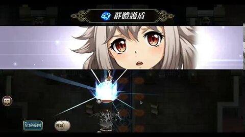 初入遊樂園 童心遊園大冒險 夢幻模擬戰 Mobile [大神Ants]