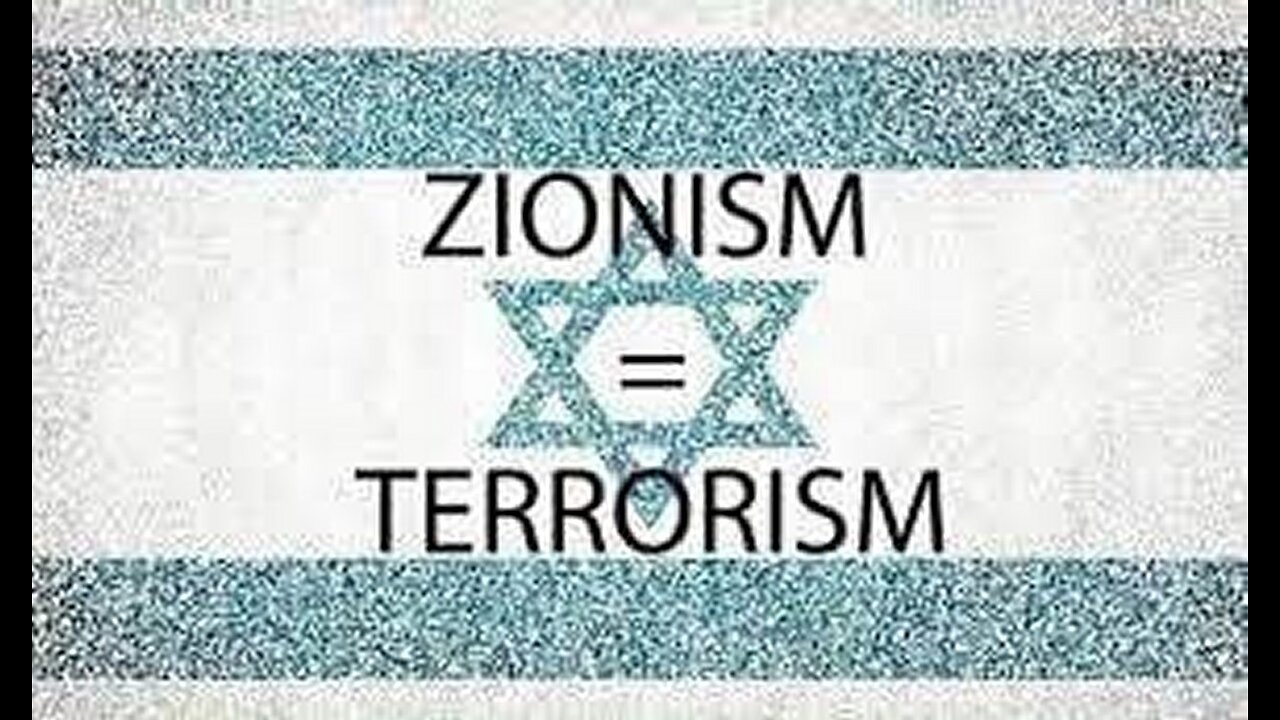 ⚠️⚠️⚠️ David Icke on Israel and Palestine.