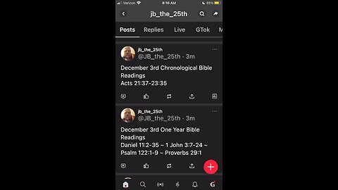 December 3, 2023