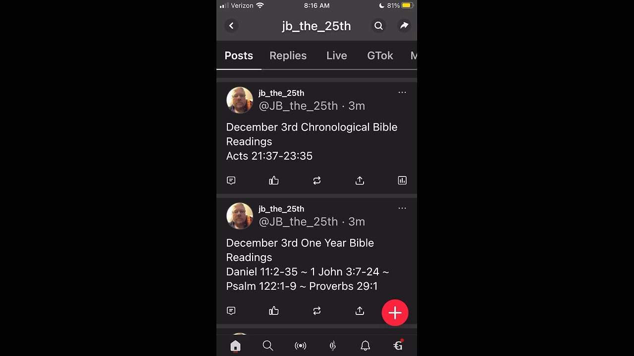 December 3, 2023