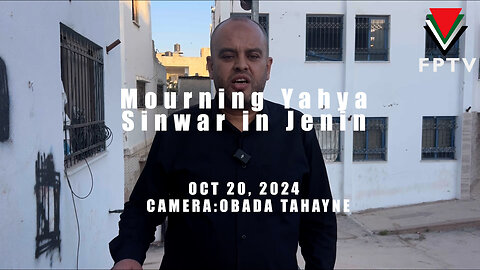 A Funeral House Mourning Yahya Sinwar in Jenin, West Bank of Occupied Palestine.