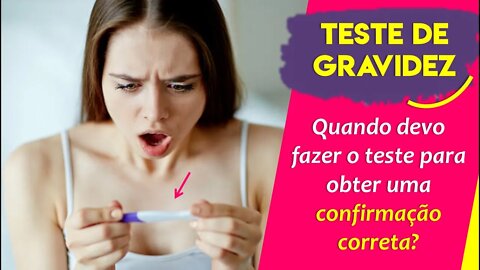 COMO OBTER A CONFIRMAÇÃO VERDADEIRA DO TESTE DE GRAVIDEZ? | Patrícia Moreira