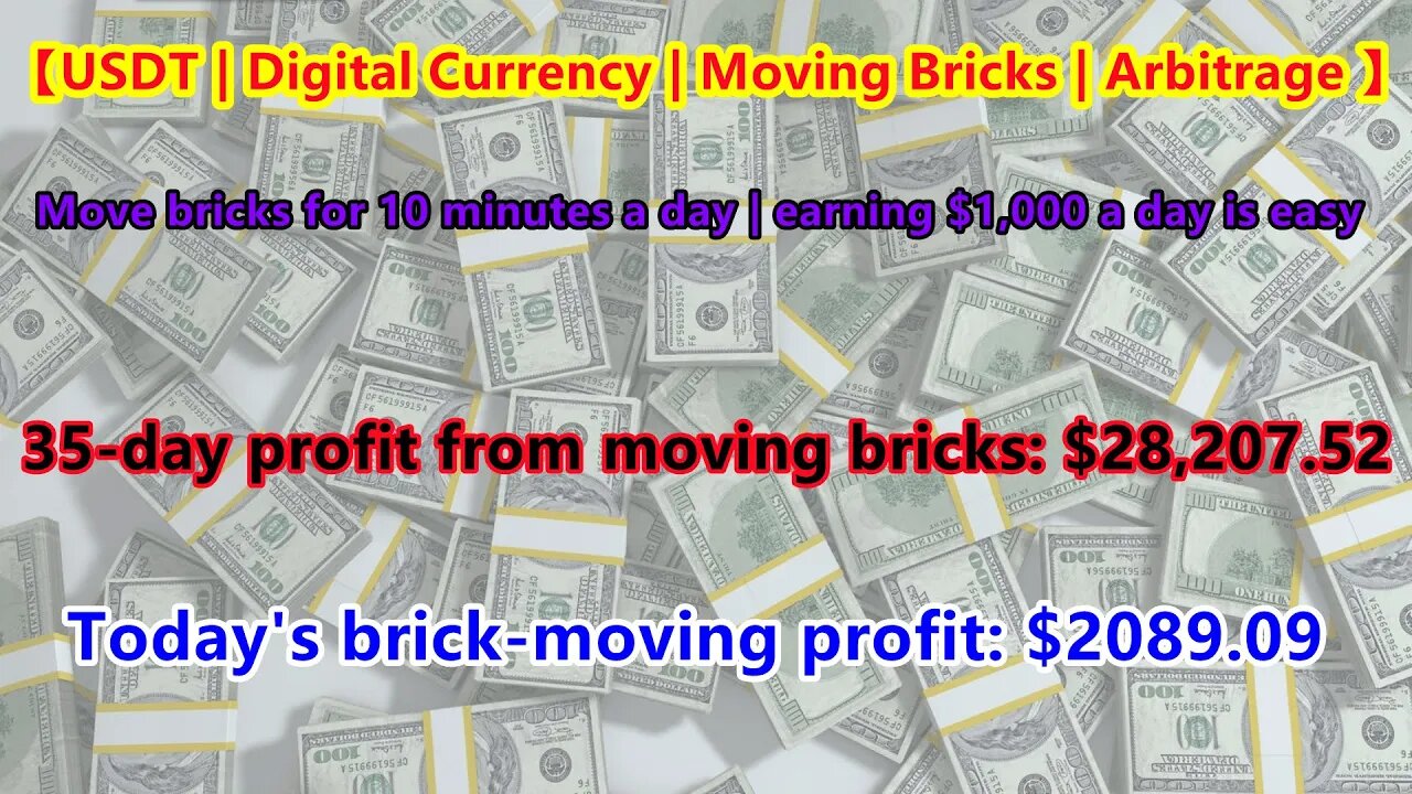 【USDT | Moving Bricks | Arbitrage】Today's profit of moving bricks: $2183.41