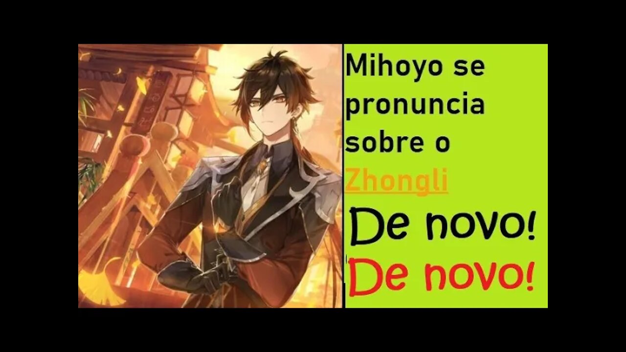 (Genshin)Novas novas mudanças no Zhongli