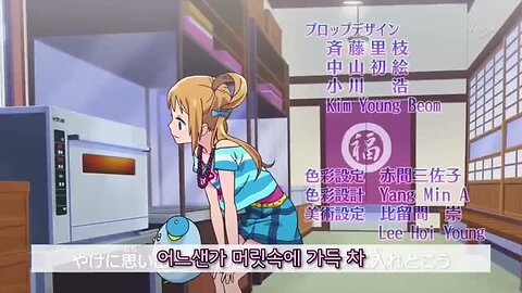 프리티 리듬 레인보우 라이브 OP BOY MEETS GIRL 한국어 버젼 -.