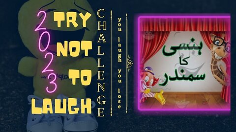 Try not to laugh Challenge | Always keep smiling 😂😂|