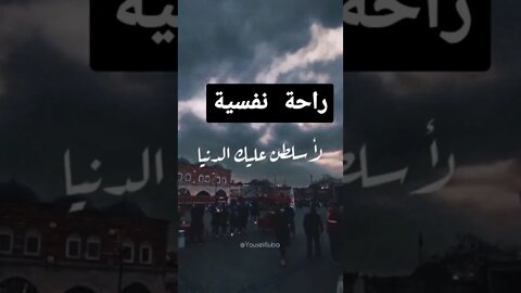 #الشيخ_الشعراوي #خواطر #لا_تحزن #راحة_نفسية # #احاديث_دينيه