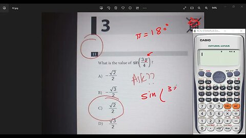 official SAT Test No11 Section 3 (Trigonometry Problem)