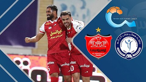 خلاصه بازی گل گهر 0 - پرسپولیس 1