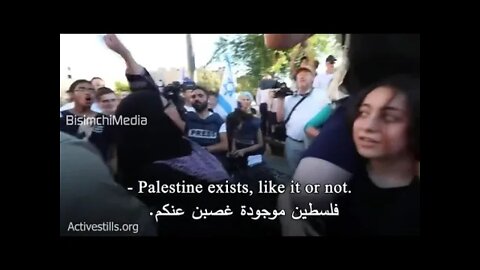 Israel Again🤮🤮🤮