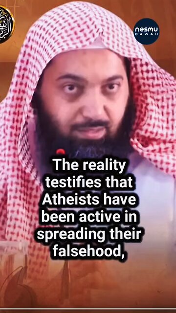 The Estranged Athiests NEED followers ! ~By Sh.Saleh Al-Sindi حفظه الله